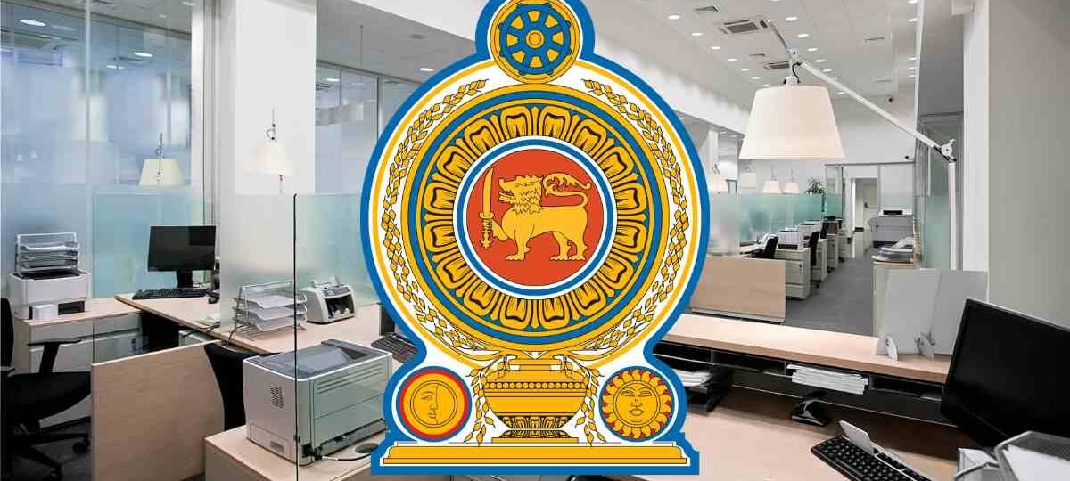 ඒකාබද්ධ සේවාවන්හි වාර්ෂික ස්ථාන මාරු ගැන නව චක්‍රලේඛයක්