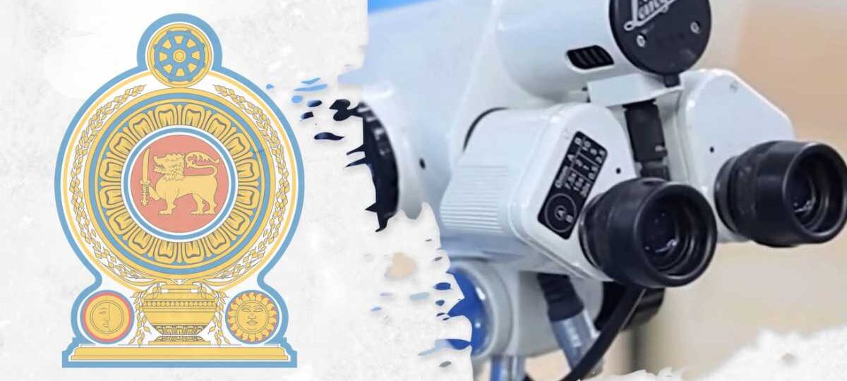 රුපියල් මිලියන 114ක Colposcopy යන්ත්‍ර 18ක් රජයේ රෝහල්වලට