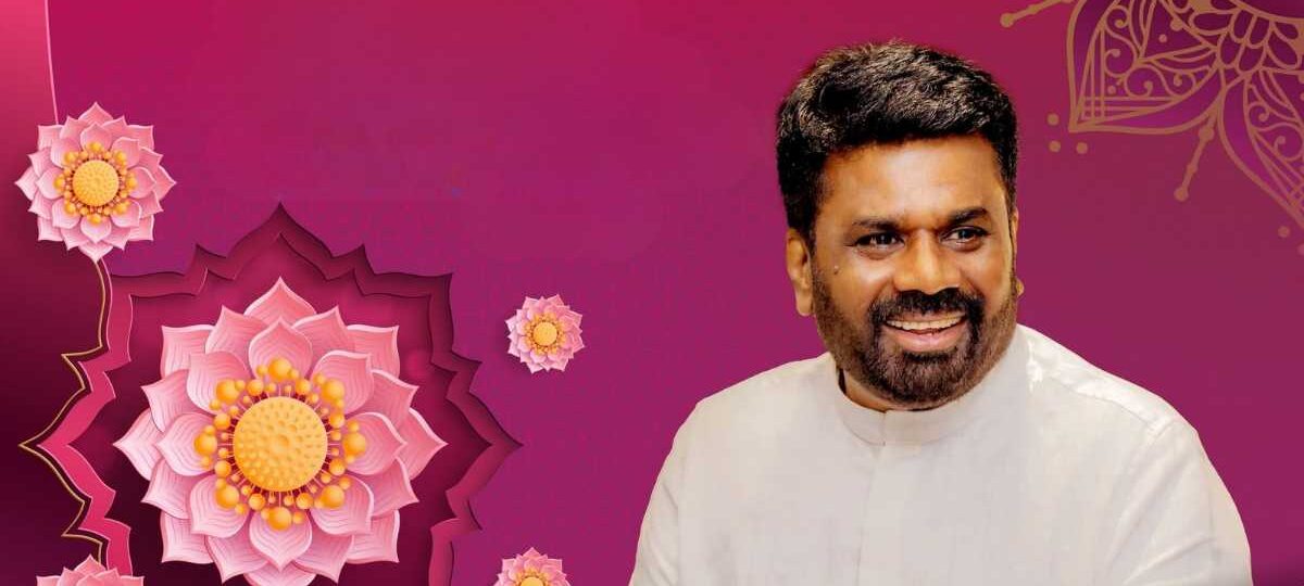 සදහම් සිසිලෙන් සැම සිත් නිවී සැනසෙන අසිරිමත් වෙසක් මංගල්‍යයක් වේවා