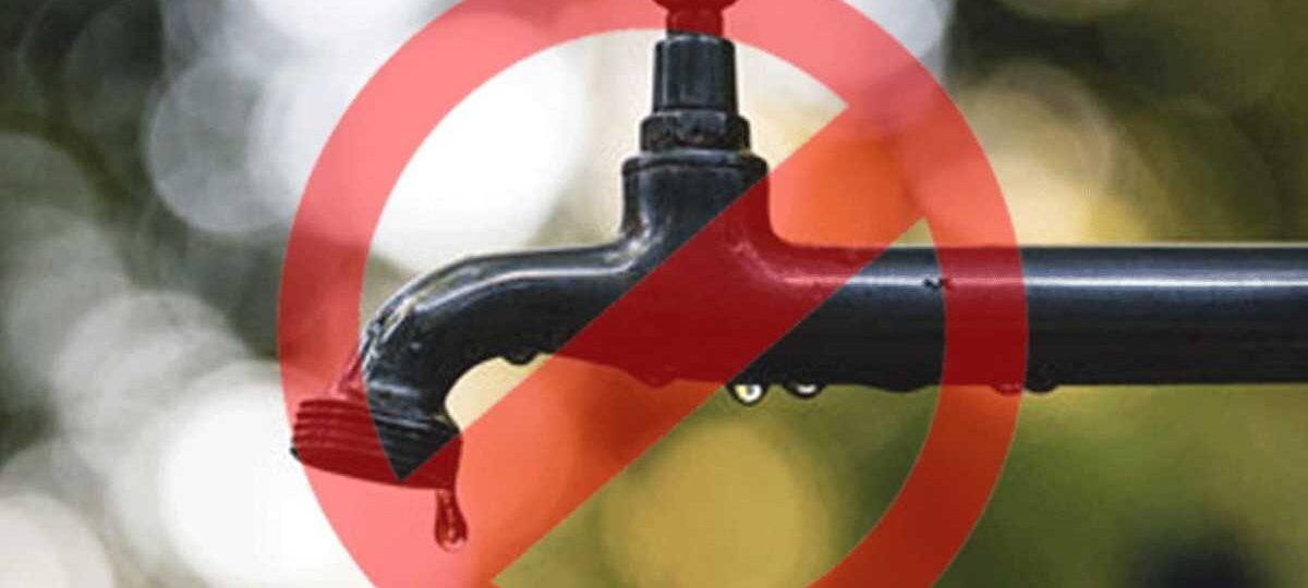 හෙට පැය 12ක ජල කප්පාදුවක්