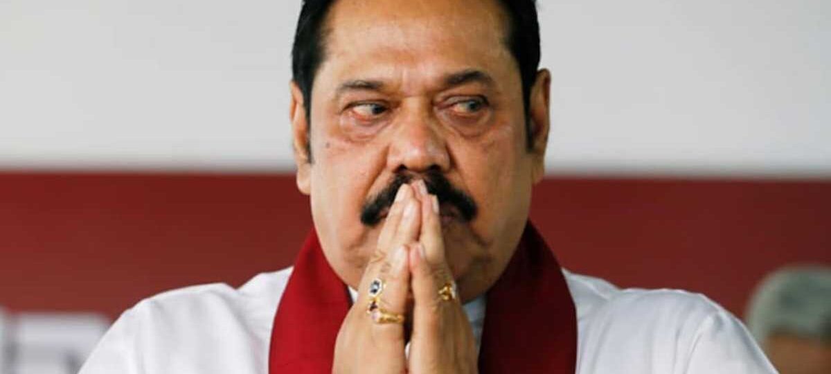 මහින්ද අල්ලස් කොමිසමට කැඳවයි