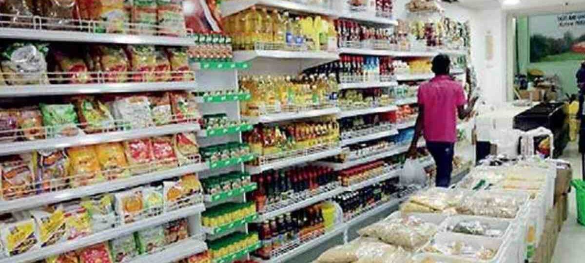 අත්‍යවශ්‍ය ආහාර ද්‍රව්‍ය රැසක මිල ගණන්