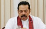 හරි හෝ වැරදි මහානායක හිමිවරු කියන එක පිළිගන්න ඕනේ