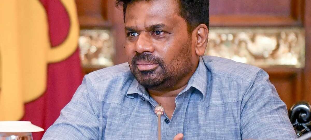 ජනපතිගෙන් අති විශේෂ ගැසට් නිවේදනයක්