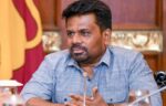 ජනපතිගෙන් අති විශේෂ ගැසට් නිවේදනයක්