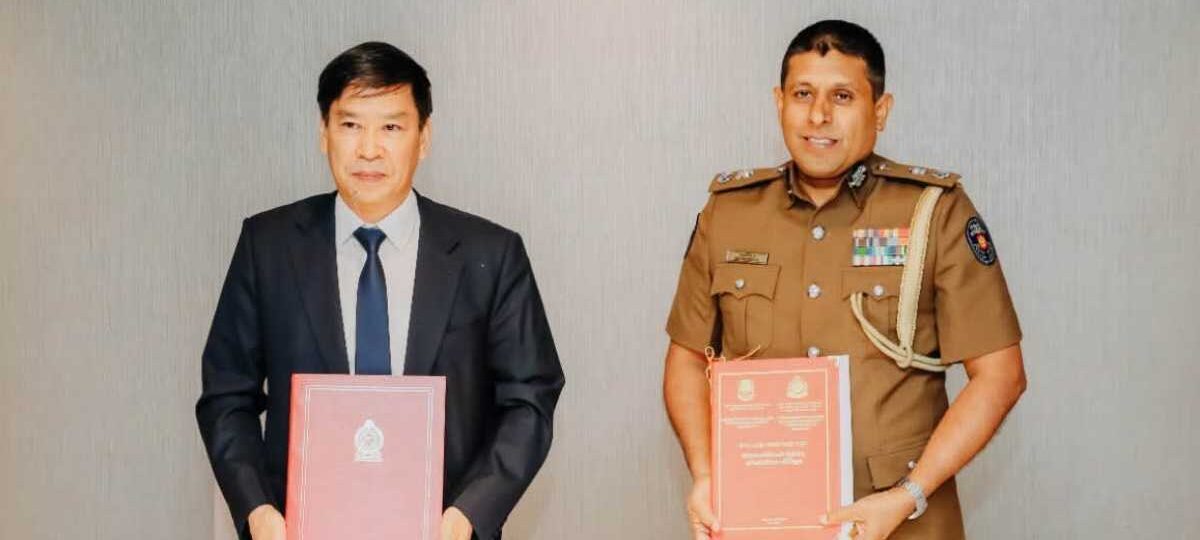 පොලීසියේ හැකියාවන් ජාත්‍යන්තර ප්‍රමිතියට