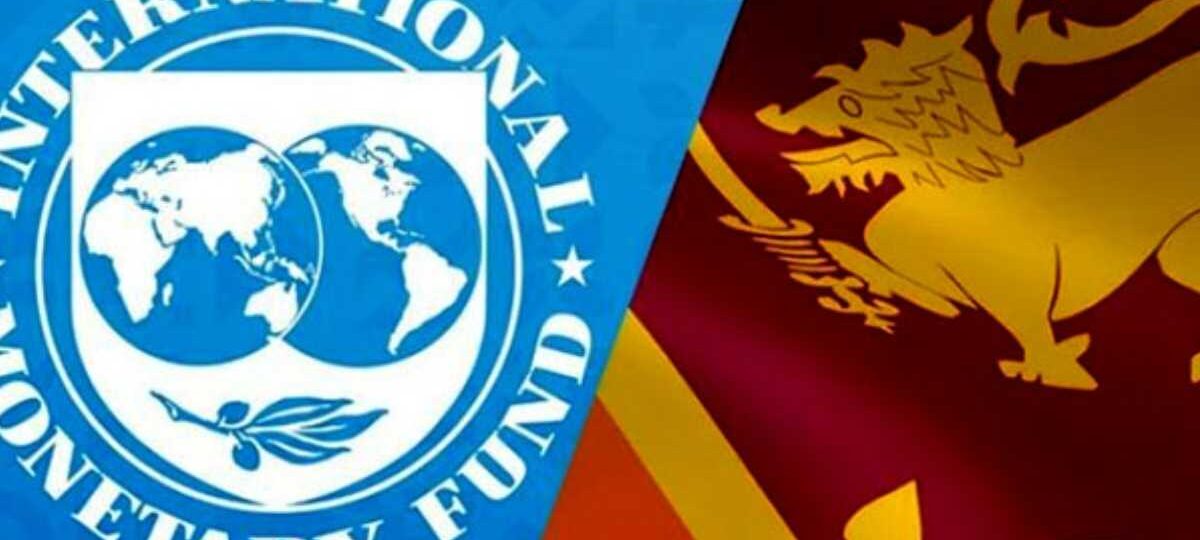 IMF සහාය අඛණ්ඩව ශ්‍රී ලංකාවට