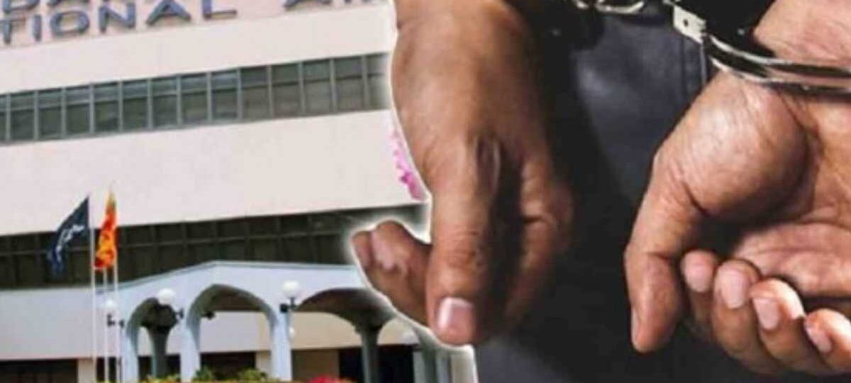 මිලියන 108ක මත්ද්‍රව්‍ය සමග භූවිද්‍යාඥයෙක් අත්අඩංගුවට 