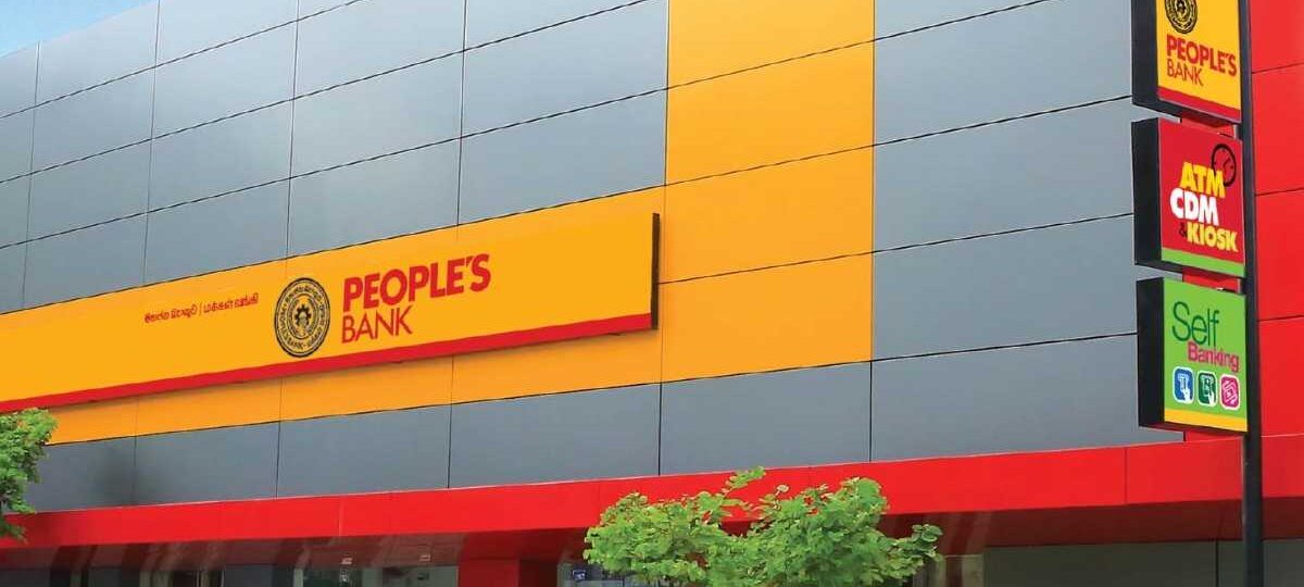 ගනුදෙනුකරුවන් පිරිසකට වැරදීමකින් ඉහළ මුදලක් ගෙවයි
