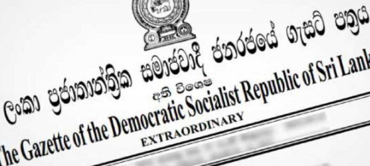 ආරක්ෂක මාණ්ඩලික ප්‍රධානී තනතුර ඉවත් කරයි