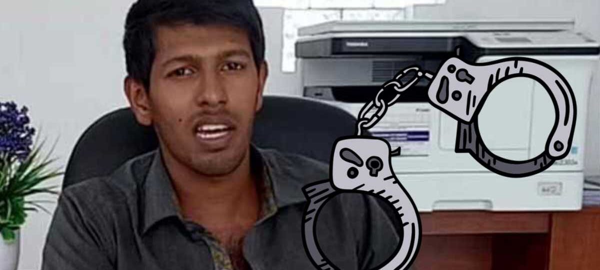 මහසෝන් බලකායේ නායක අමිත් වීරසිංහ අත්අඩංගුවට