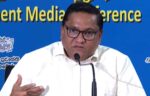 රණවිරු සැමරුමට මහින්දට ආරාධනා නොකළ හේතුව