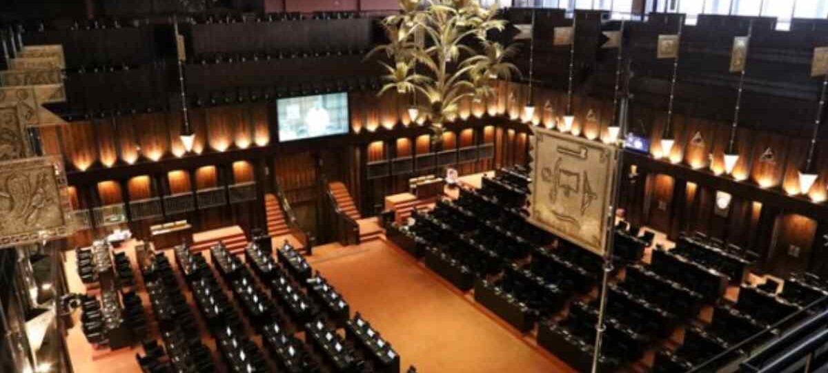 ජනපති – අගමැති කාර්යාල වාර්තා වලට කමිටුවේ අනුමැතිය