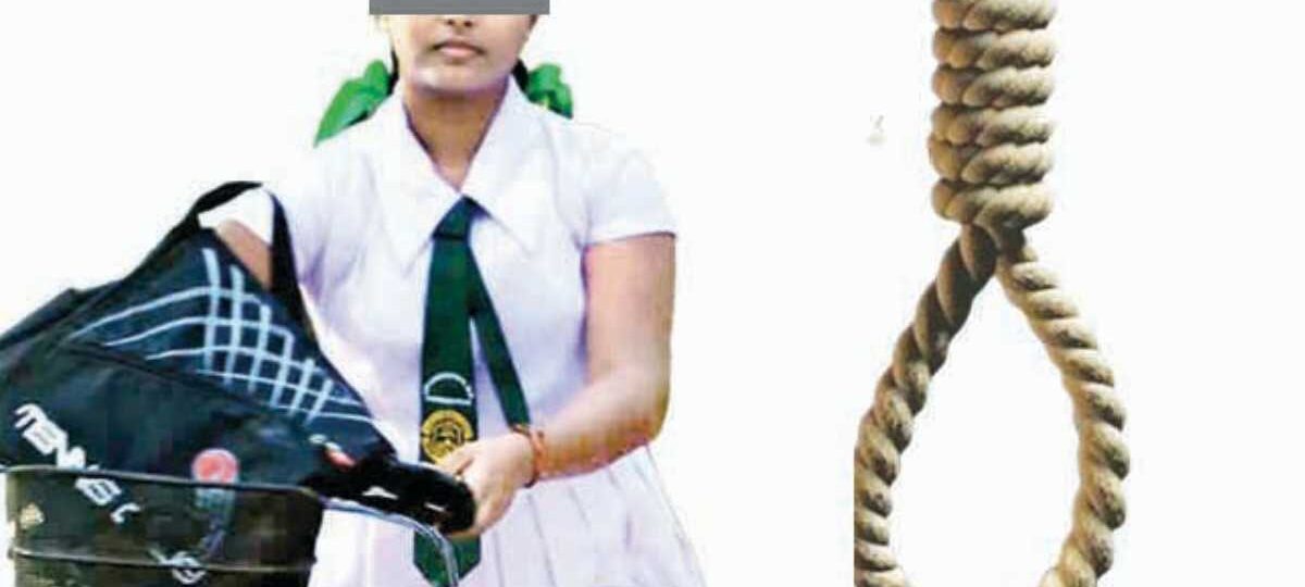 විද්‍යා ඝාතනයේ මරණ දඬුවම නියම වූ වරදකරු සියදිවි නසාගනී