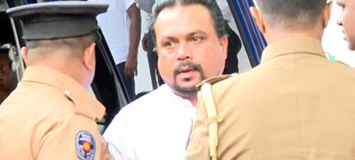 විමල්ට අධිකරණයෙන් දුන් නියෝගය