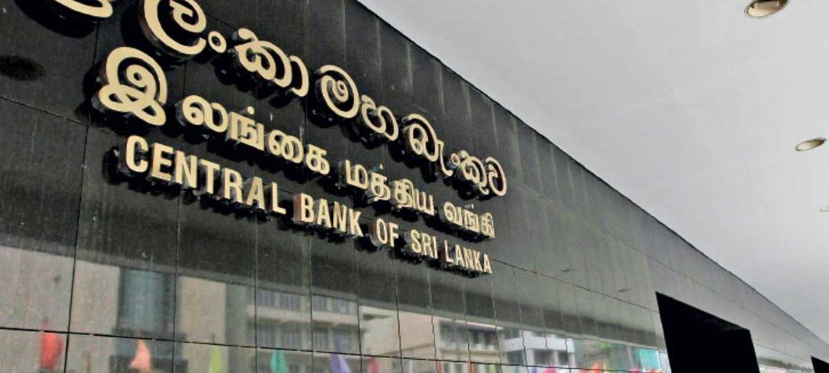 එක්දින ප්‍රතිපත්ති පොලී අනුපාතිකය ඉහළට