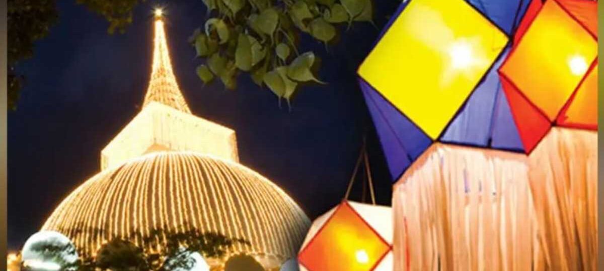 ජනපති ප්‍රධානත්වයෙන් රාජ්‍ය වෙසක් උත්සවය අද