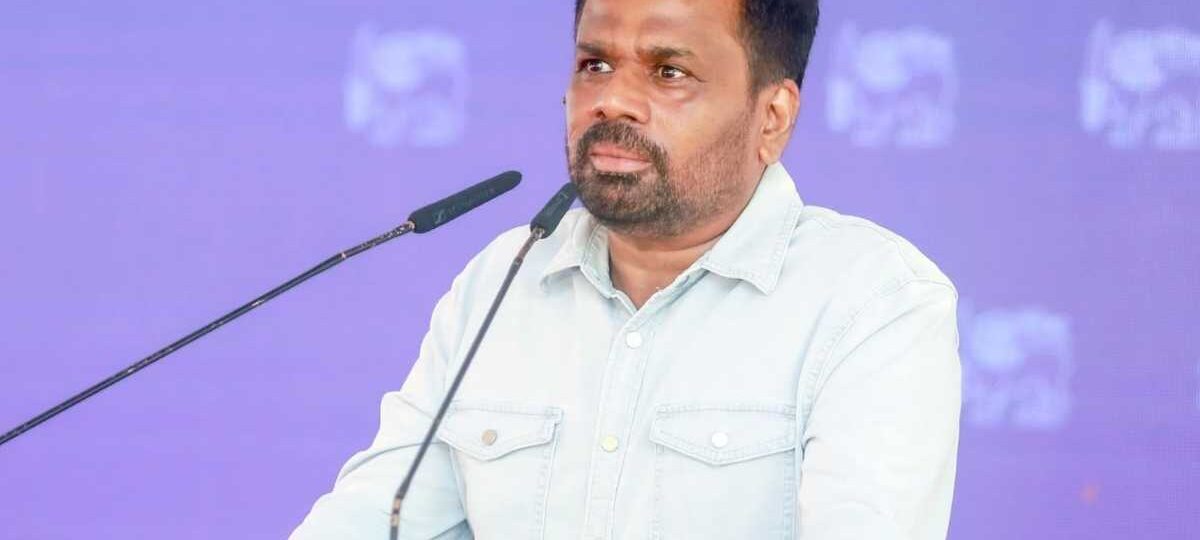 ඕනෑම අර්බුදයකට මුහුණ දෙන්න සූදානම්.. අපි අනාගතය ගැන හිතන ආණ්ඩුවක්