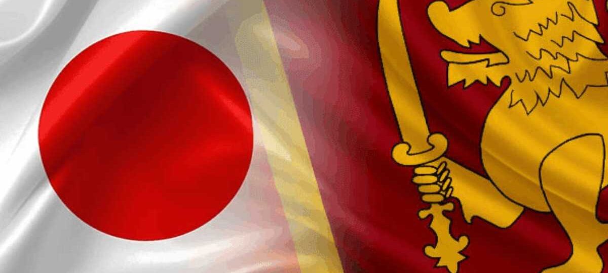 ජපානයෙන් ඩොලර් මිලියන 1.33ක මූල්‍ය ප්‍රදානයක්