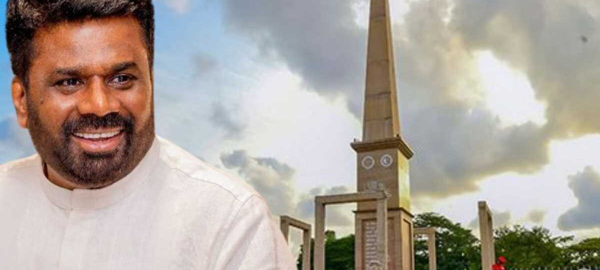 ජාතික විජයග්‍රාහි සැමරුම් උත්සවය ජනපති ප්‍රධානත්වයෙන්