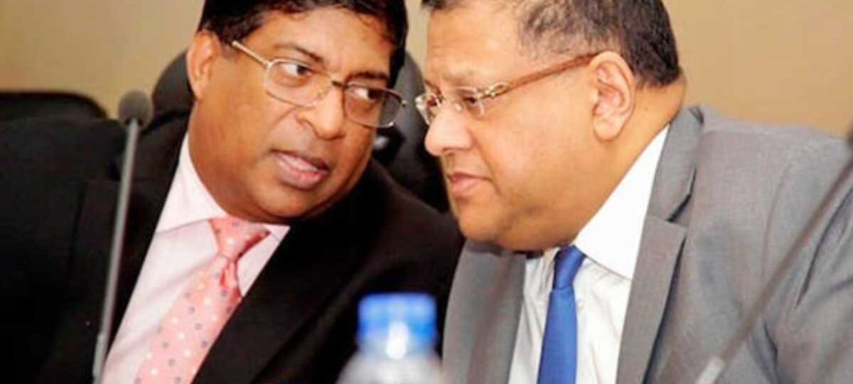 මහ බැංකු බැඳුම්කර සිද්ධිය.. අර්ජුන් සහ රවීට එරෙහිව නියෝගයක්