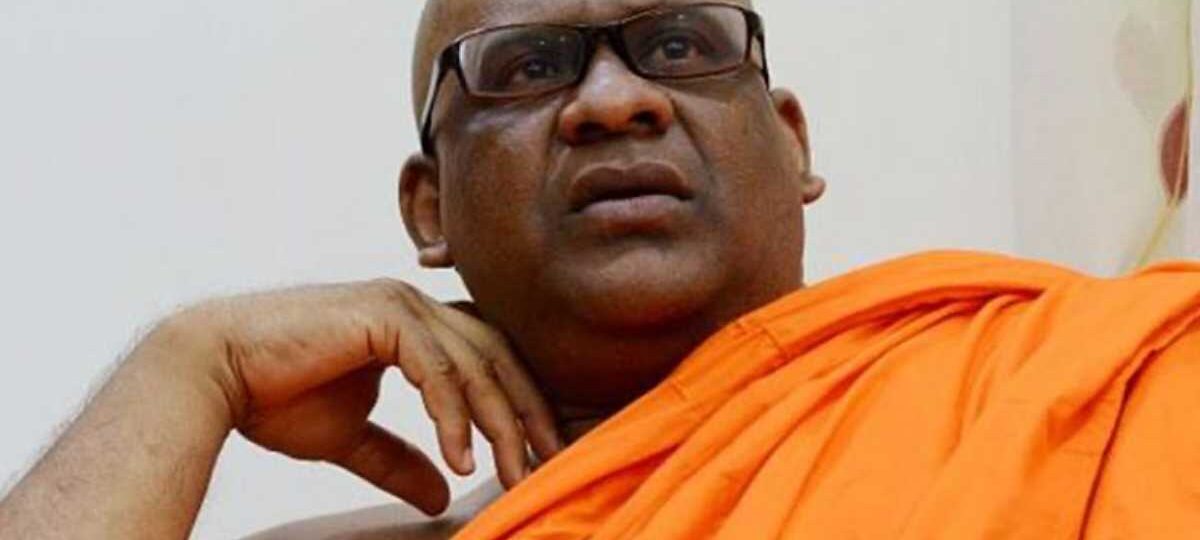 ඥානසාර හිමිට එරෙහි වසර 12ක් පැරණි චෝදනාවක්