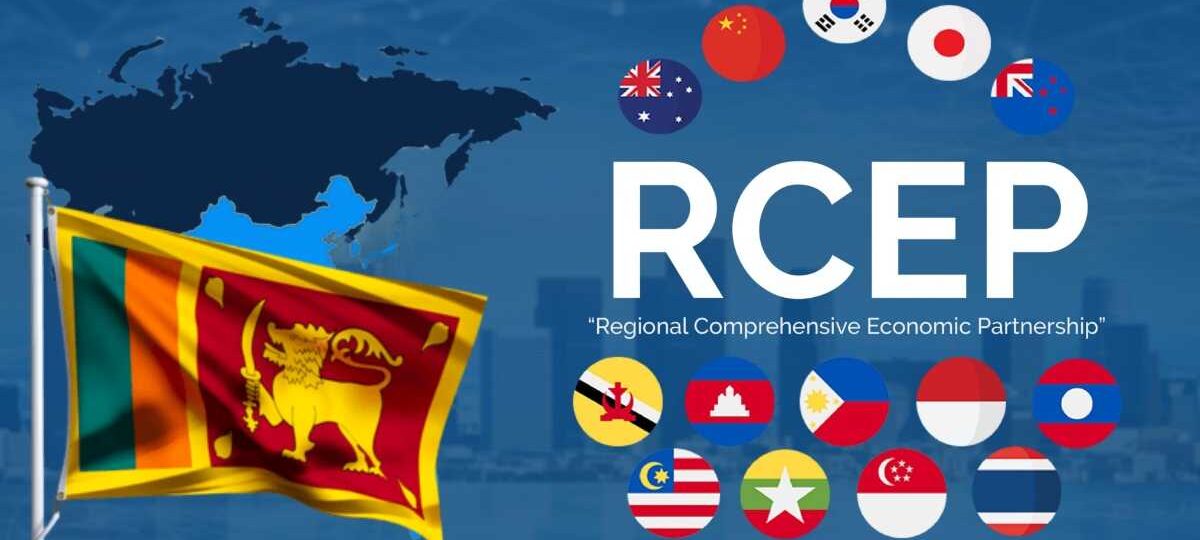 ආර්ථික බලවතුන් සමග එක්වීමට ශ්‍රී ලංකාව සූදානම්