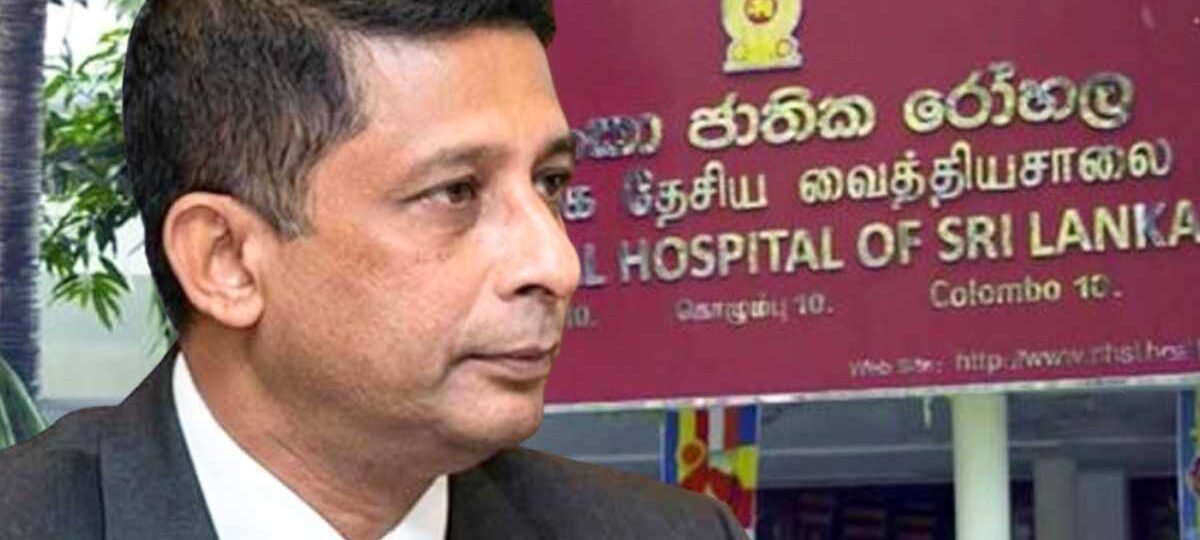 සලේට අසාධ්‍යයි.. ජාතික රෝහලට විශේෂ ආරක්ෂාවක්