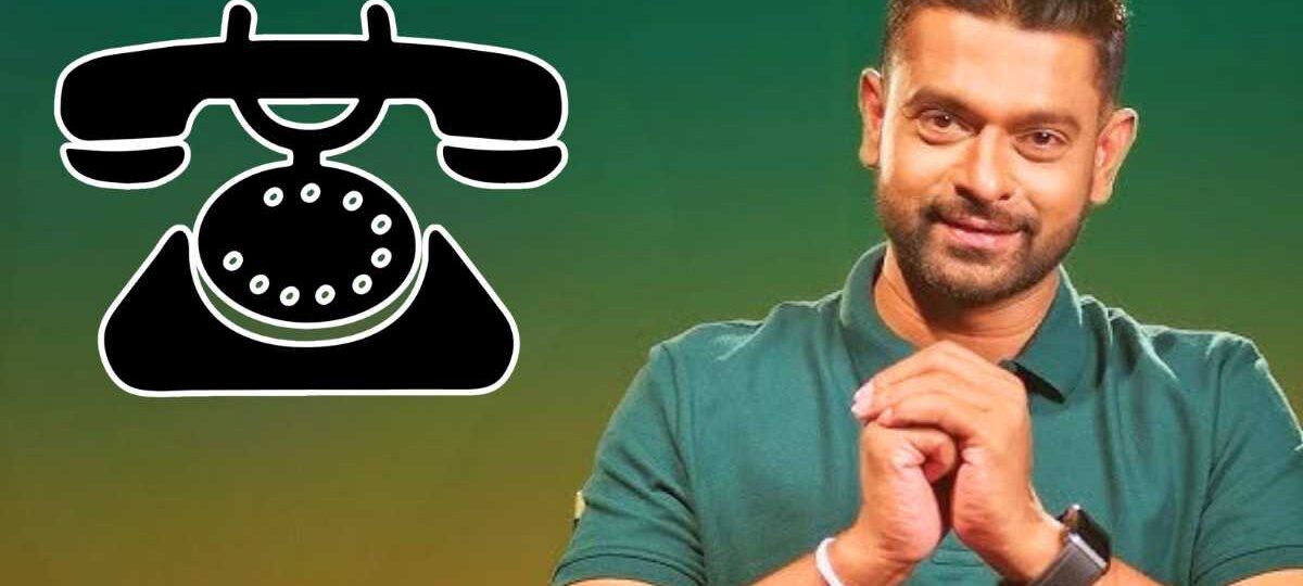 චරිත්ගේ පක්ෂ සාමාජිකත්වය ගැන ඉදිරියේදී තීරණයක් ගන්නවා