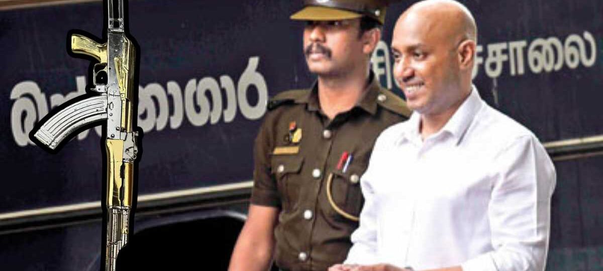 වැඩ වැරදුන දුමින්දගේ රන් ආලේපිත T56 ගිනිඅවිය
