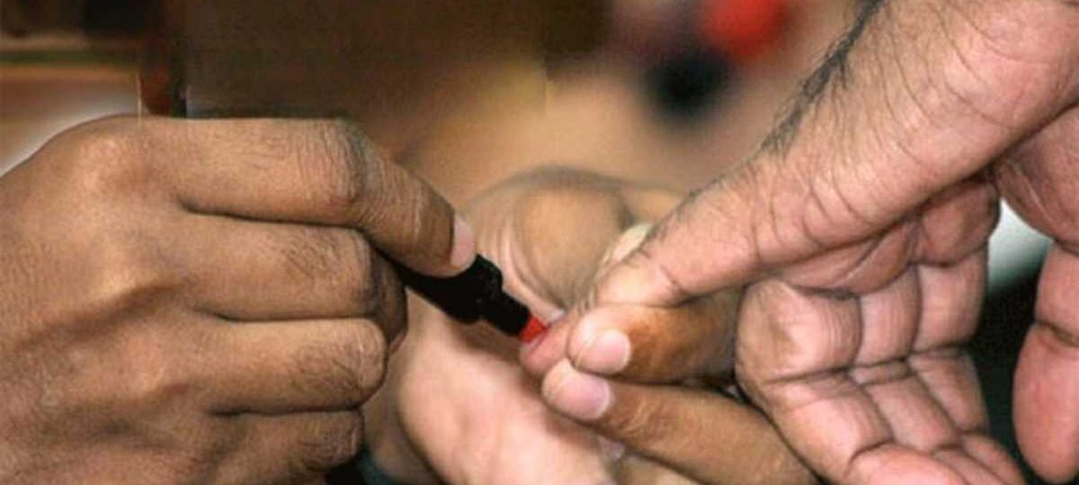 මැතිවරණයේදී ඇඟිලිවල තීන්ත ආලේප කිරීම නවතී