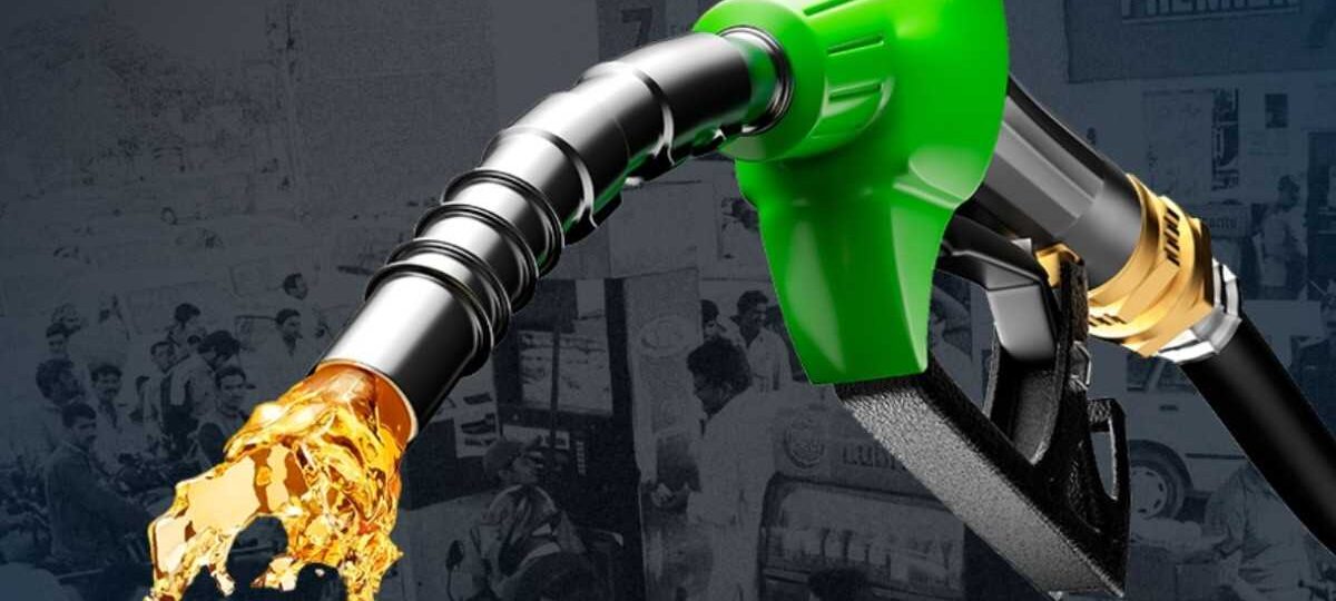 ඉන්ධන මිලේ වෙනසක්.?