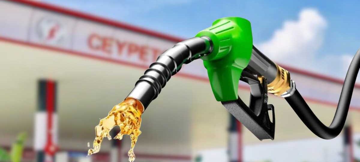 ඉන්ධන මිල අඩු කරයි.. නව මිල ගණන් මෙන්න