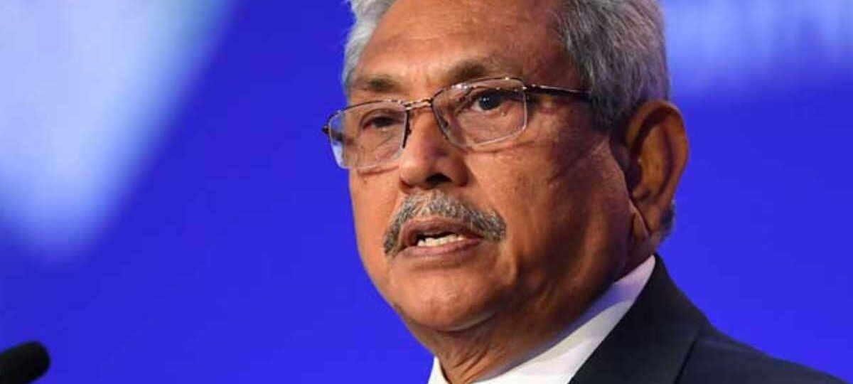 ගෝඨාභයගේ පෙත්සමට මොකද වුණේ.?