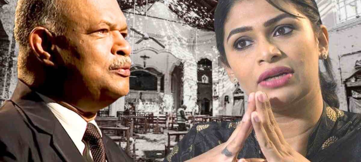 මගේ තාත්තාට ශානි නිසා යුක්තිය ලැබුණා.. එහෙත් පාස්කු ප්‍රහාරය හොයන්න ශානි සුදුසු නෑ