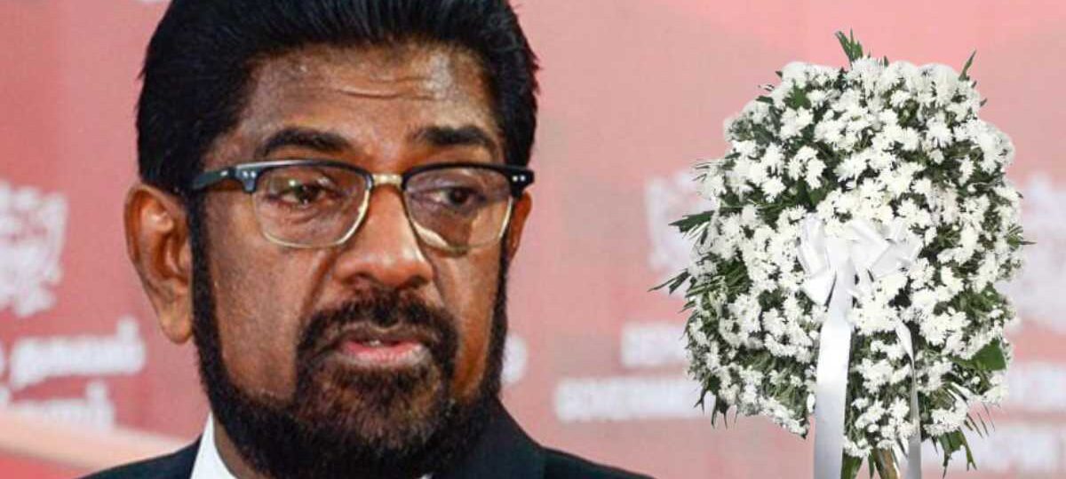 කෙහෙළියගේ මල්වඩම් නඩුවට නියෝගයක්