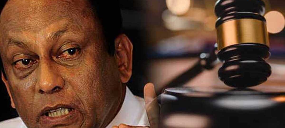 ලක්ෂ්මන් යාපාට එරෙහි නඩුවට මොකද වුණේ.?