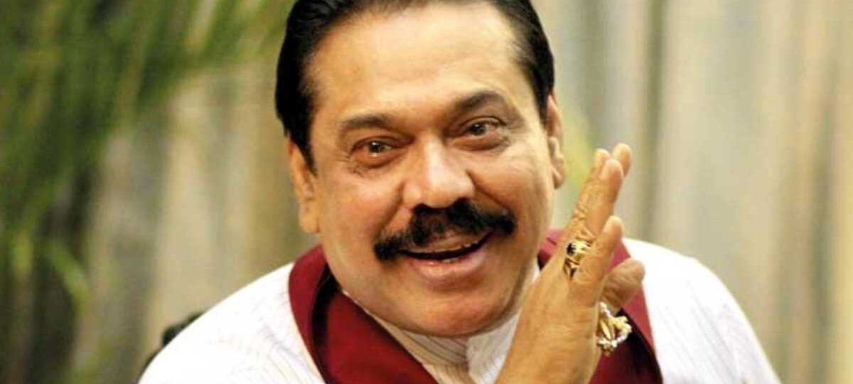 අපිට නැවතත් බලය දෙන්න.. අපි කරලා පෙන්නන්නම්