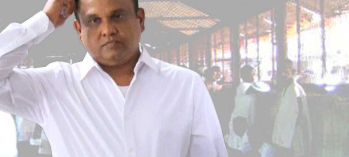 සිරදඬුවම් නියම වු නලින් ප්‍රනාන්දුගේ පෙත්සමට දුන් නියෝගය