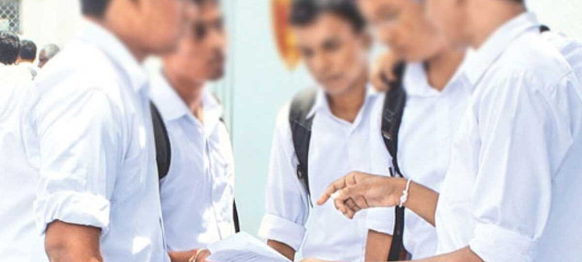 සාමාන්‍ය පෙළ ප්‍රතිඵල නිකුත් කරයි
