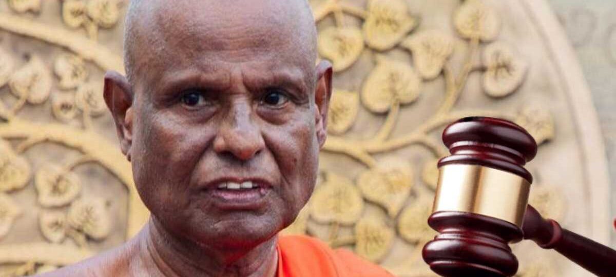 බාලවයස්කාර දැරිය අපයෝජනය – පල්ලේගම හිමිට අධිකරණයෙන් නියෝග