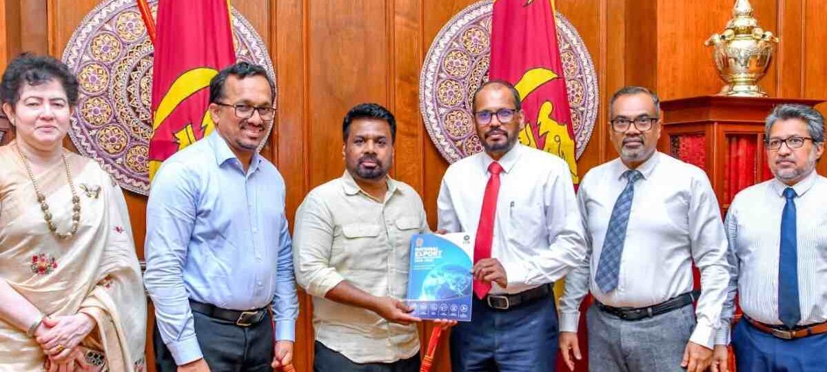 ශ්‍රී ලංකාවේ ජාතික අපනයන සංවර්ධන සැලැස්ම ජනපතිට භාර දෙයි