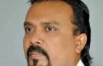විමල්ගේ සහෝදරයට විදෙස් ගමන් තහනම්