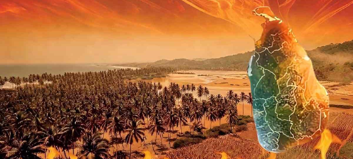 අතිප්‍රබල එල්නිනෝ තත්ත්වයක්.. ලංකාවේ කාලගුණයටත් බලපෑම්