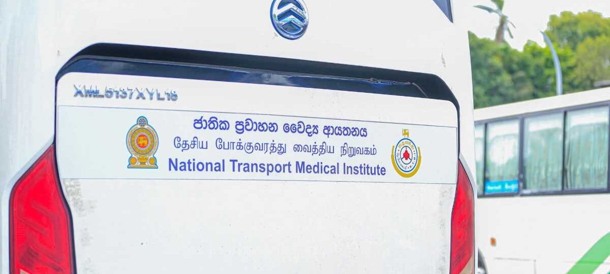 ජංගම මත් පරීක්ෂණ සේවාව දිවයින පුරාම ව්‍යාප්ත කිරීමට පියවර