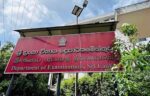 පැවැත්වීමට නියමිත ශිෂ්‍යත්ව විභාගය ගැන විශේෂ නිවේදනයක්