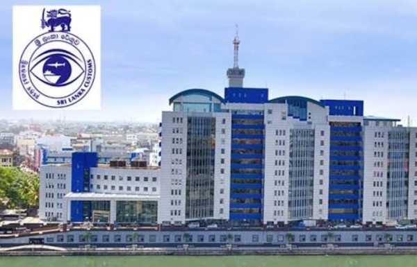 පළමු මාස 6ට ශ්‍රී ලංකා රේගුව ආදායම් ඉලක්කය ඉක්මවයි