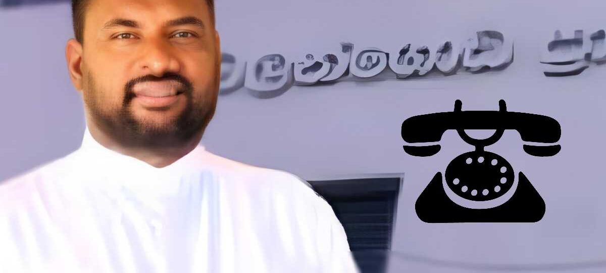 අත්අඩංගුවට ගත් සජබ මන්ත්‍රී රිමාන්ඩ්
