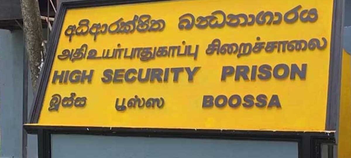 මීගමුව බන්ධනාගාර ගැටුමට මුල් වූ බව කියන සුරේෂ් බූස්සට