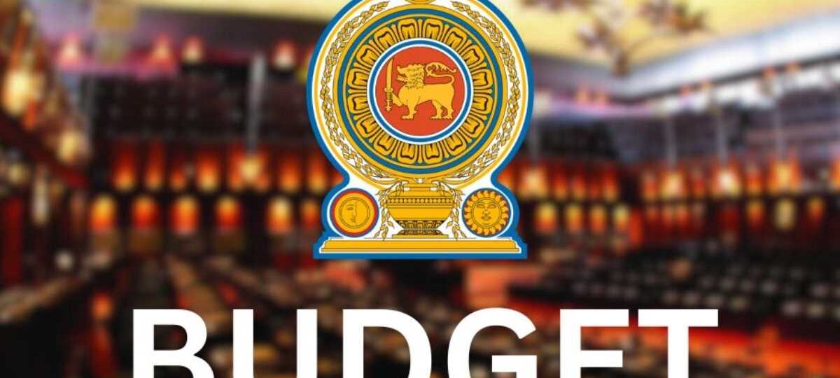 2027 අයවැය පාර්ලිමේන්තුවට ඉදිරිපත් කරන දිනය